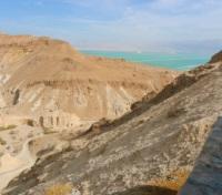 Judean Desert overlooking the Dead Sea